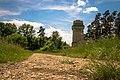 Bismarckturm bei Weiboldshausen